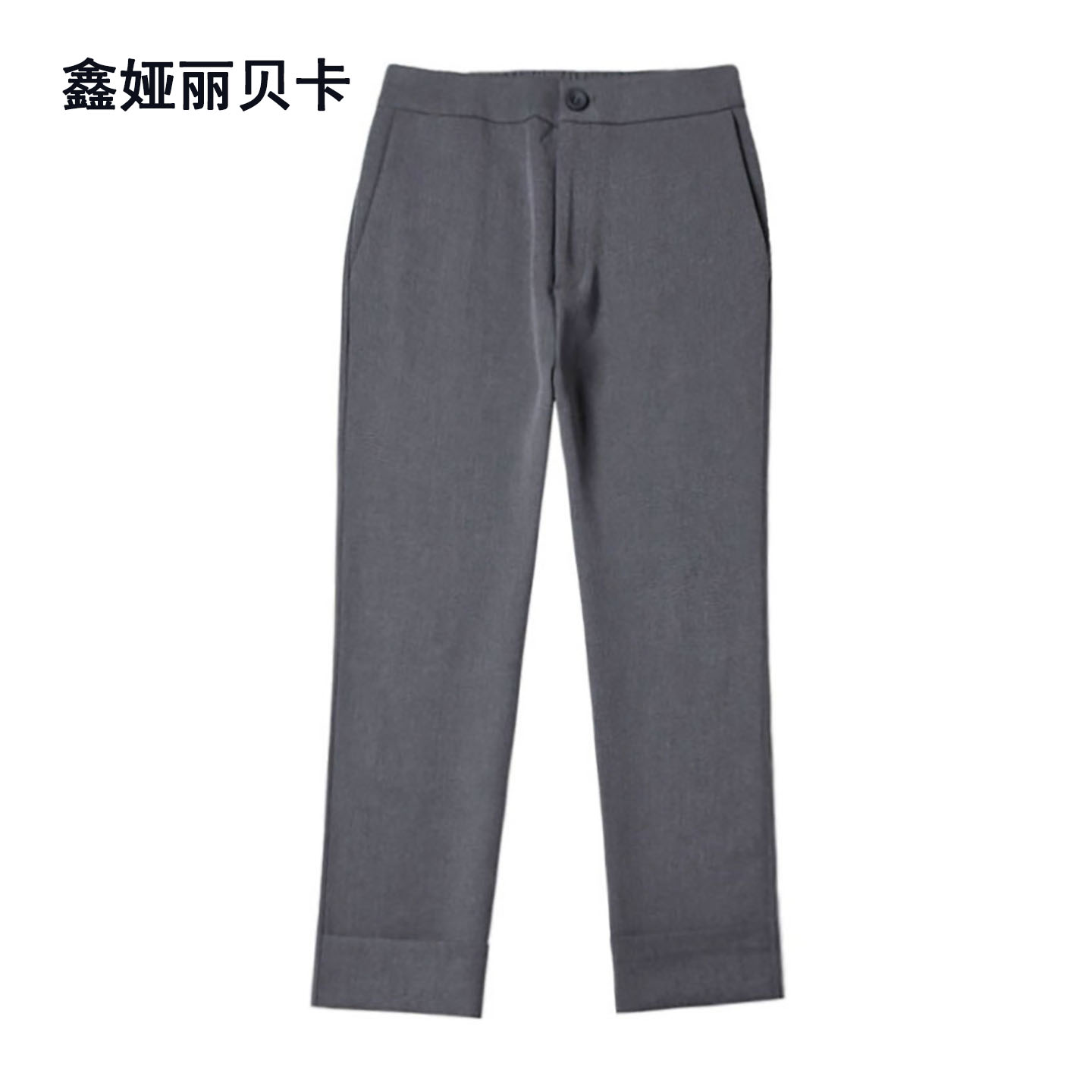 高腰通勤丽贝卡小脚裤九分裤女裤