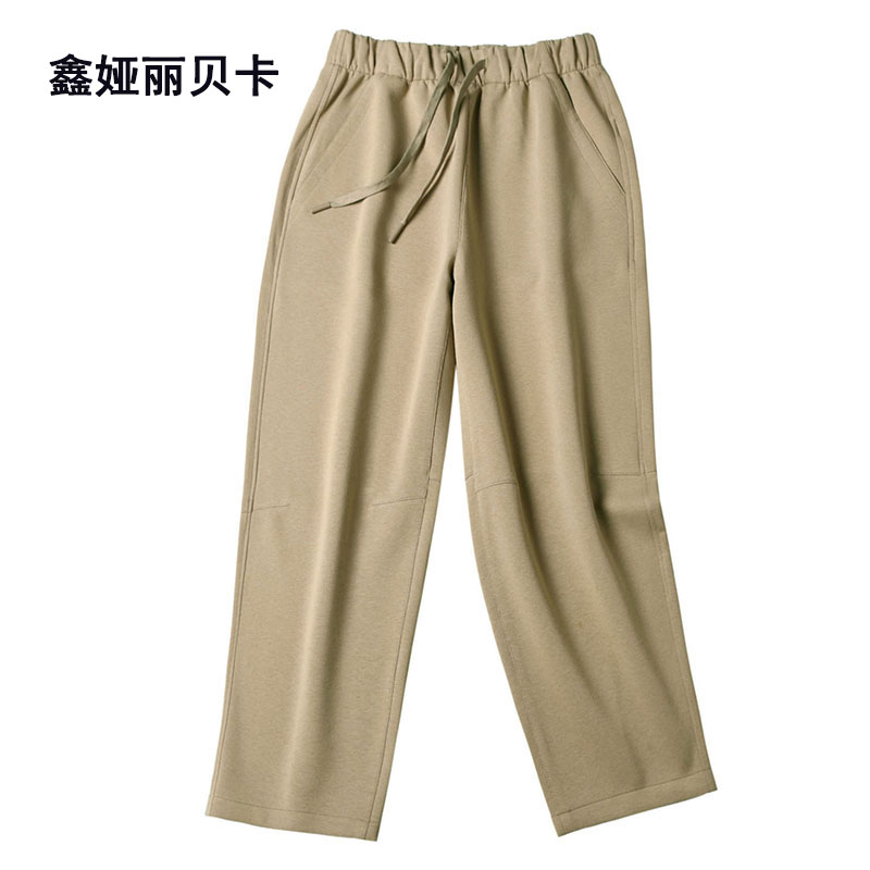 高腰鑫娅丽贝卡八分裤气球裤