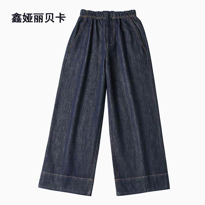 百搭适中春季牛仔阔腿裤九分裤