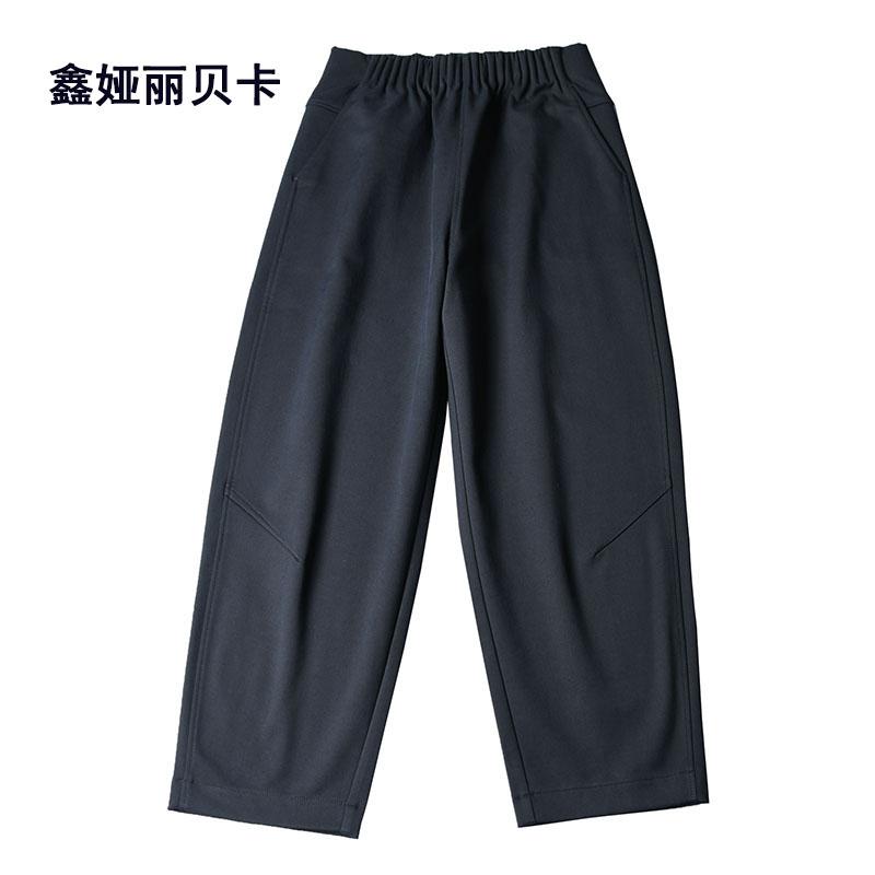 鑫娅丽贝卡高腰九十分气球裤