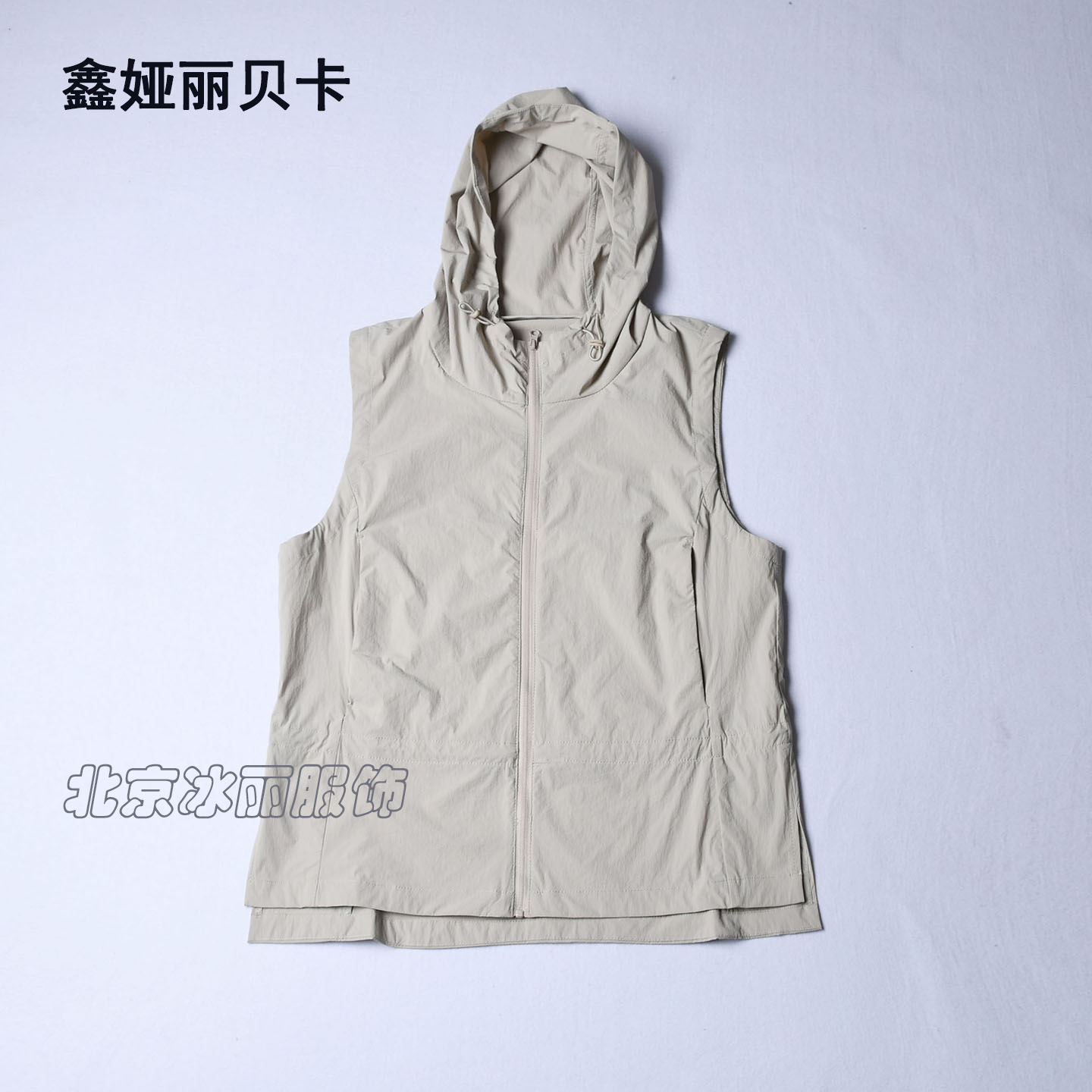 丽贝卡速干薄款显瘦时尚气质马甲