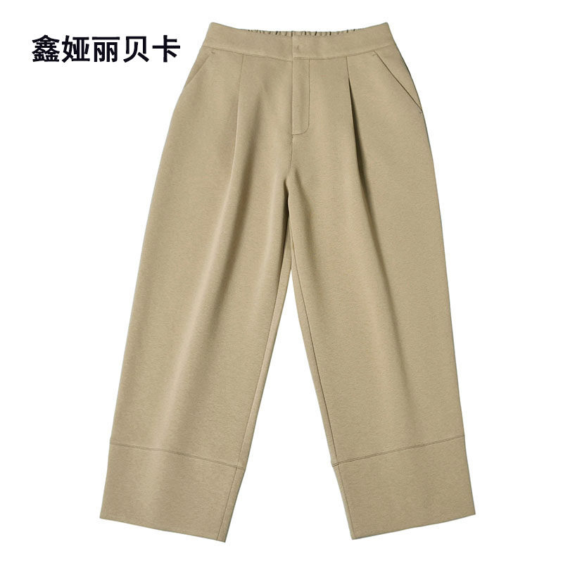 高腰鑫娅丽贝卡八分裤气球裤