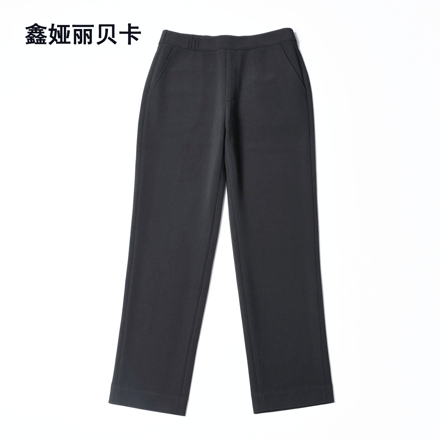 高腰通勤丽贝卡小直筒九分裤女裤