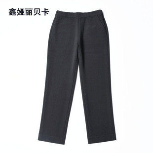 2026秋季新款鑫娅丽贝卡26303高腰弹力OL显瘦小直筒九/十分裤女裤