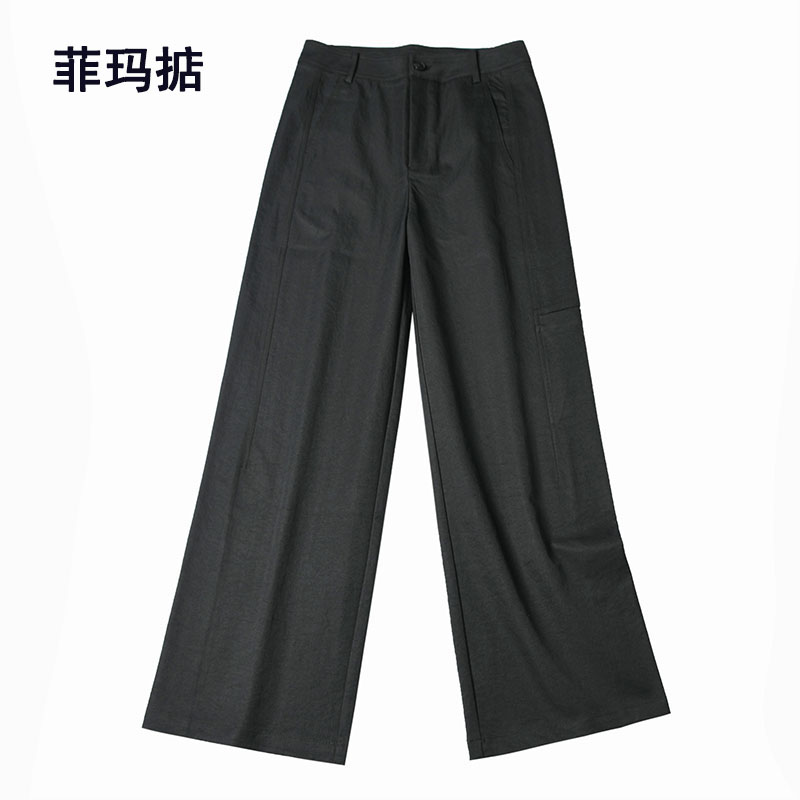 高腰休闲菲玛掂长裤阔腿裤