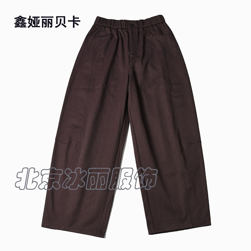 高腰休闲鑫娅丽贝卡九分气球裤
