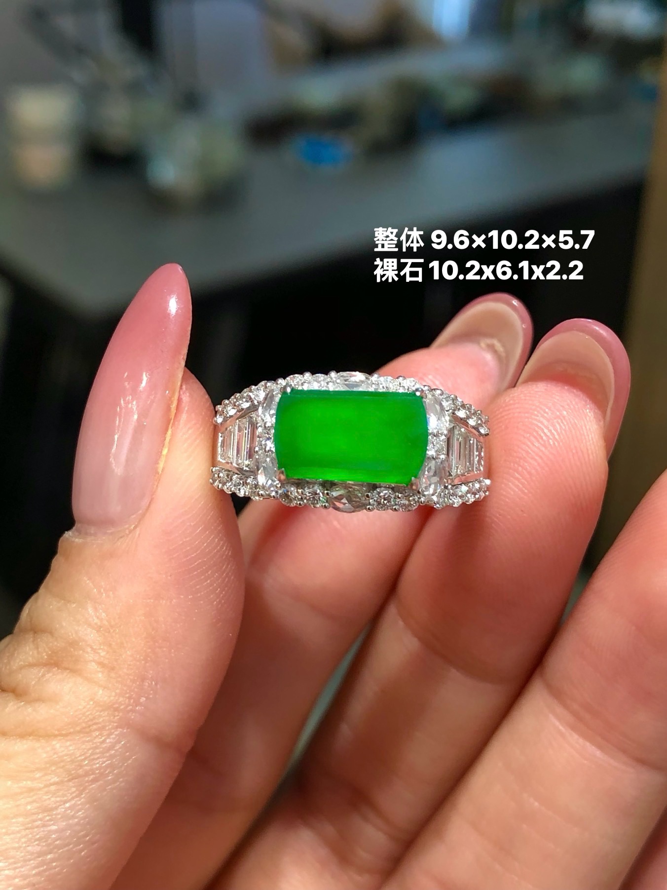 林夏珠宝天然缅甸A货翡翠玻璃种正阳绿马鞍戒指18K金镶嵌玉石戒指