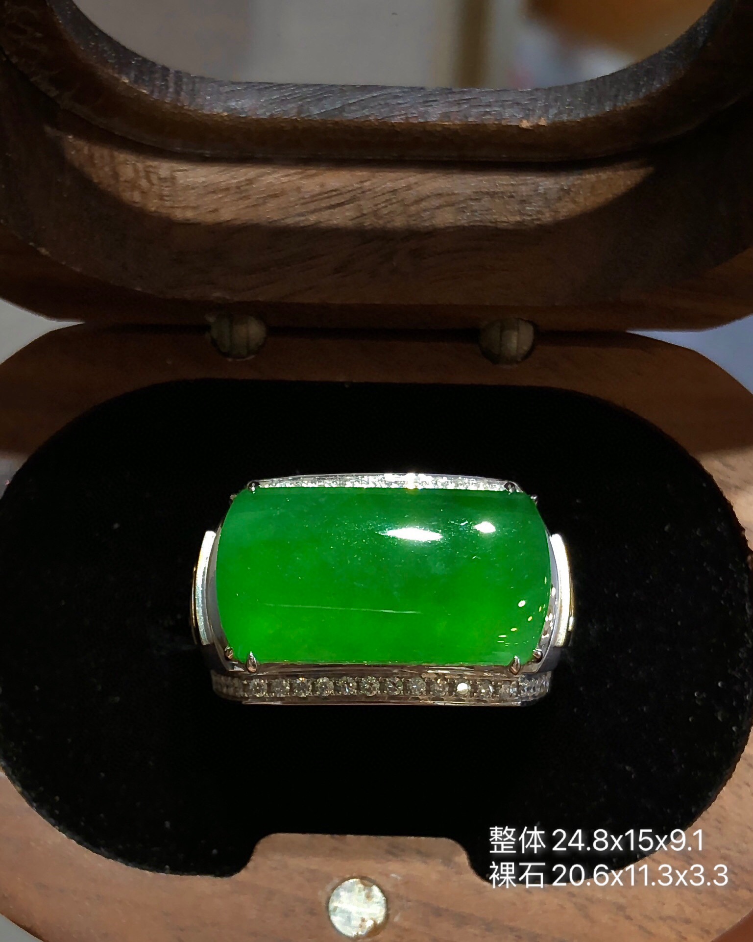 林夏珠宝天然缅甸A货翡翠高冰辣阳绿马鞍戒指18K金镶嵌钻石指环戒