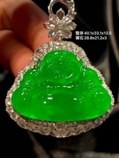 林夏珠宝天然缅甸A货翡翠高冰阳绿佛公吊坠18K金镶嵌钻石玉佛玉坠