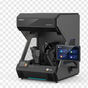 AI智能全自动书刊扫描机器人 卷宗档案扫描仪 全自动书籍成册