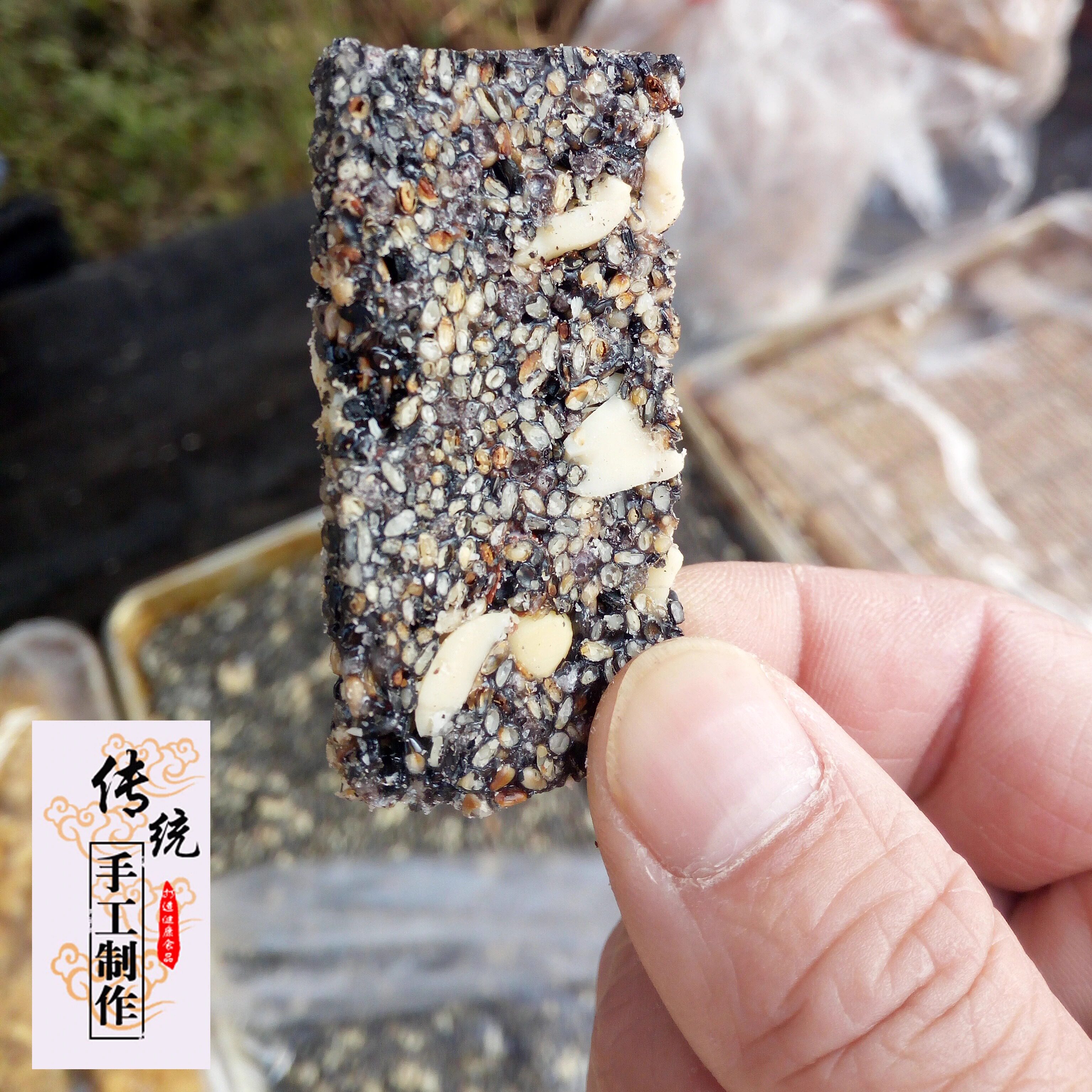 高安特产农家自制黑芝麻米花糖香脆酥小吃零食500g散装满1㎏包邮
