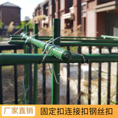 春园藤艺钢管固定支柱连接规格