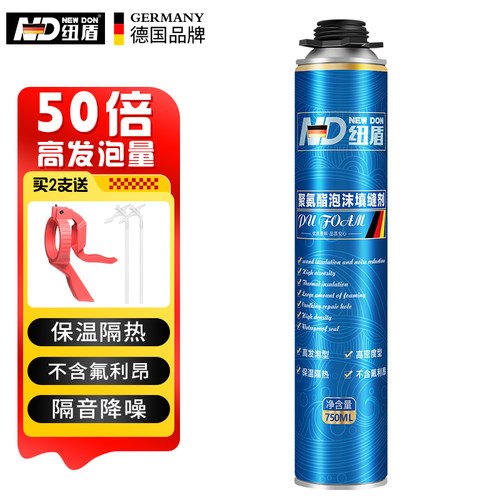 纽盾聚氨酯发泡胶门窗密封填缝剂