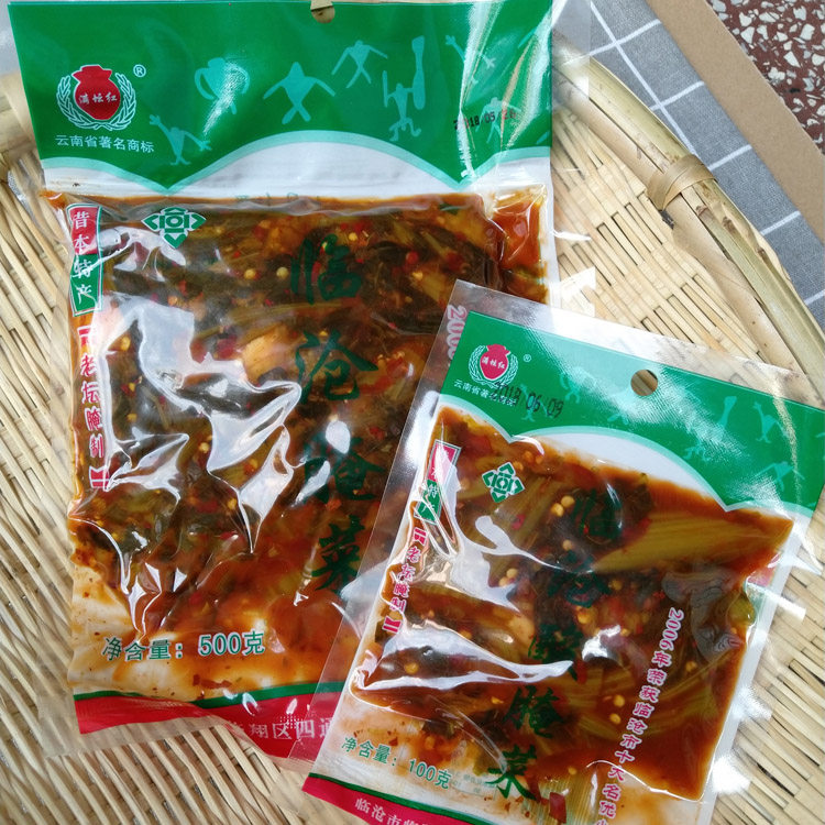 临沧酸腌菜云南特产农家老坛酸菜泡菜咸菜下饭菜酸菜鱼调料500克