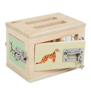 贝乐多EDUcare多面锁箱 幼儿园蒙特梭利玩具宝宝生活技能学习开锁