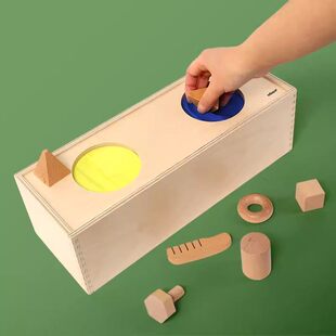 神秘的盒子educo婴幼儿感官发展触觉感知触摸识物0-3岁摸摸看袋子