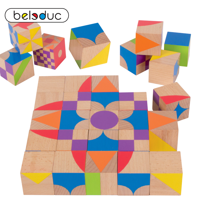 德国贝乐多积木多彩马赛克儿童桌面益智玩具配对拼图形状图案对称