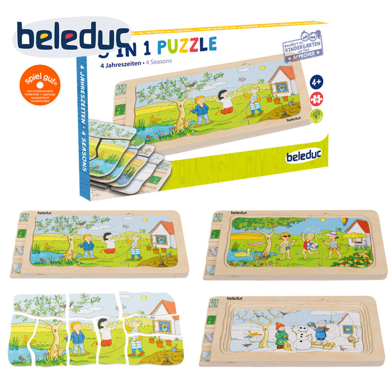 beleduc多层拼图-四季3岁以上