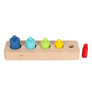 玩具EDUcare彩虹圆柱插座 插柱大小配对积木桌游2岁3岁宝宝早教