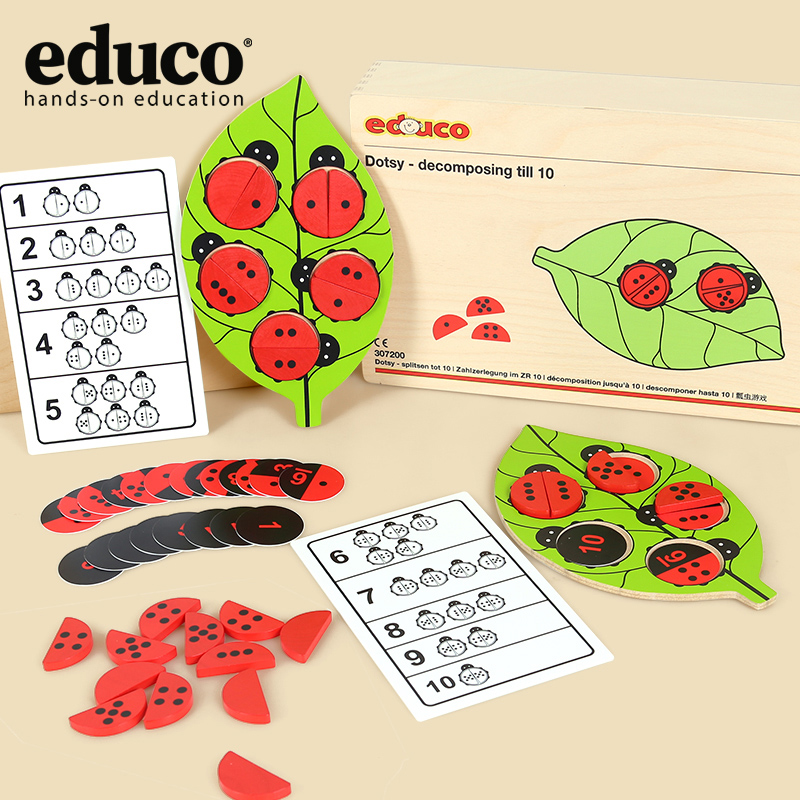 10以内加减法瓢虫游戏