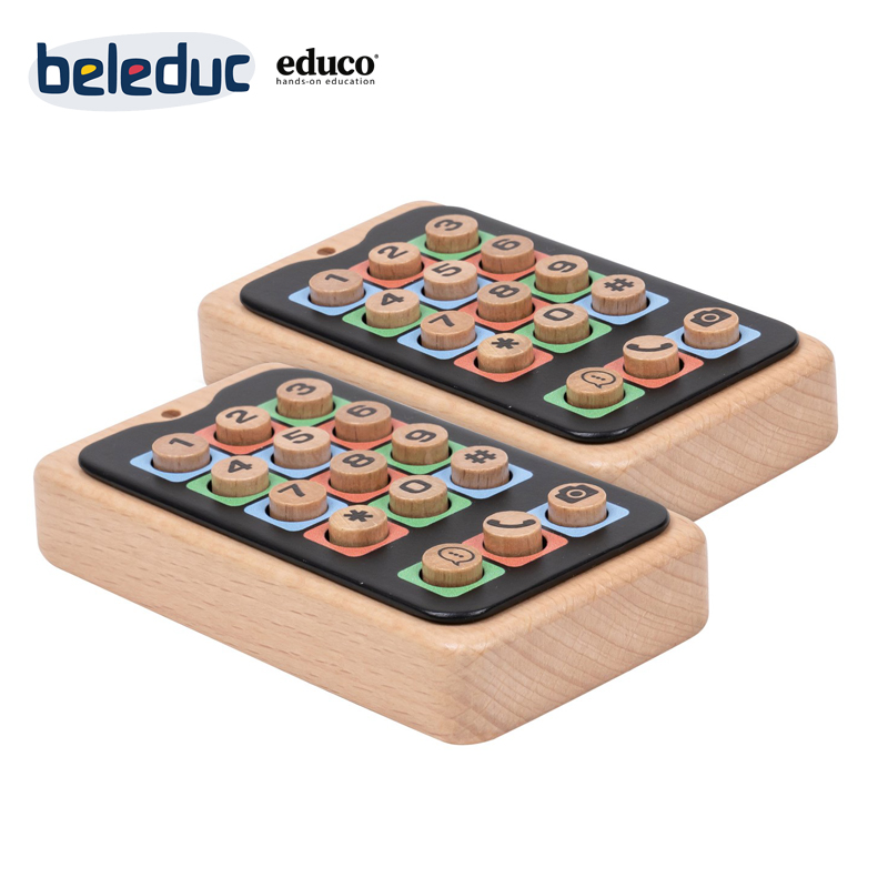 educo移动电话过家家仿真手机