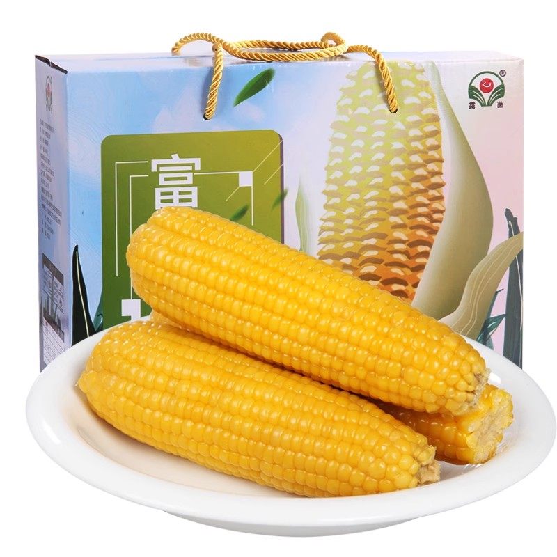 【富硒黄糯】露茵富硒黄玉米甜鲜糯玉米棒粘铝箔真空非转基因8条,粮油调味/速食/干货/烘焙,玉米,淘宝优惠券,粉丝福利购,淘宝优惠卷