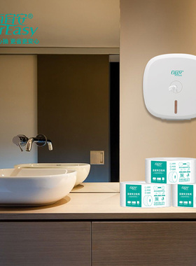 CA5003百宜安910节2层中心抽卫生纸（上胶贝壳纹）12卷/件