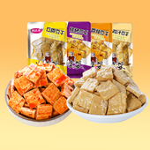 四川胡婆婆美味豆腐干五香麻辣鸡汁素食休闲解馋追剧小零食多口味