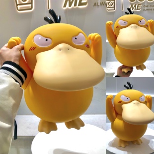 网红大号加油可达鸭摆件奋斗鸭耿鬼妙蛙杰尼龟模型手办男生日礼物