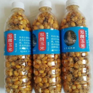 刘眼镜风味臭玉米软玉米6大瓶2100克水库野钓草鱼鲫鱼打窝