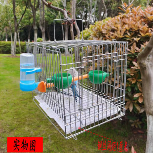 加密小型鸟笼黄雀绣眼鹦鹉虎皮宠儿新家外出便携运输洗澡金属笼