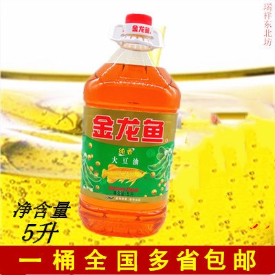 金龙鱼豆油 食用油纯香大豆油调和油色拉油3级大豆油 5升一桶包邮