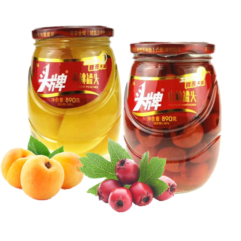 头牌罐头糖水黄桃山楂果肉新鲜水果罐头890ml*1瓶/2瓶包邮