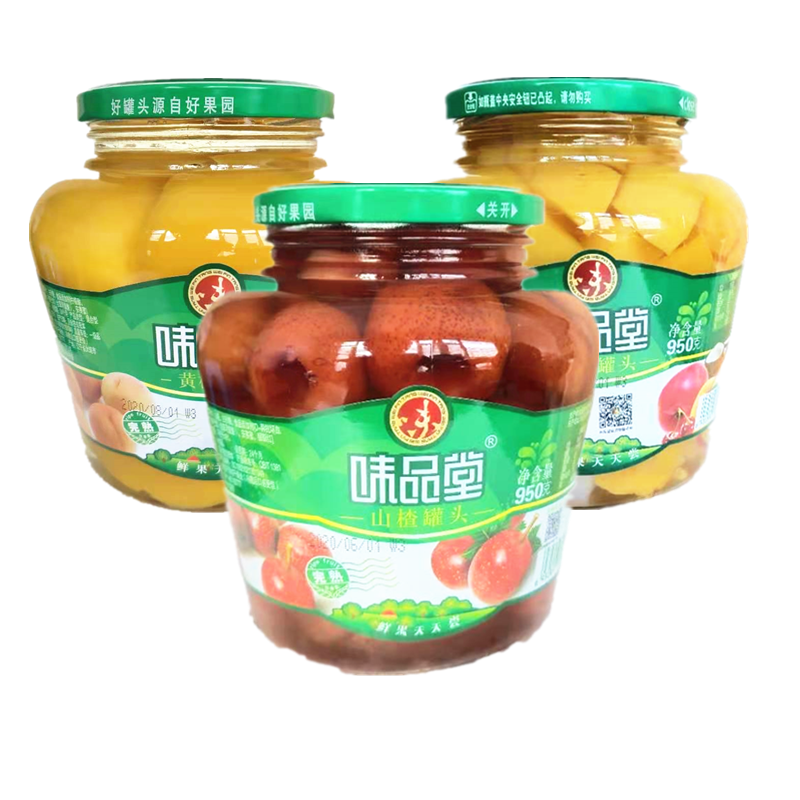 味品堂糖水黄桃罐头果肉新鲜午后水果罐头混合950克玻璃瓶装 包邮