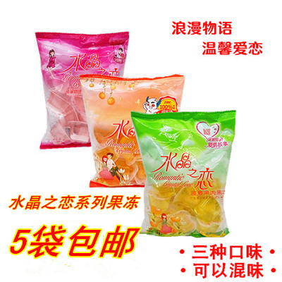 【瑞祥东北坊】喜之郎水晶之恋果味果肉果冻455克满5袋包邮