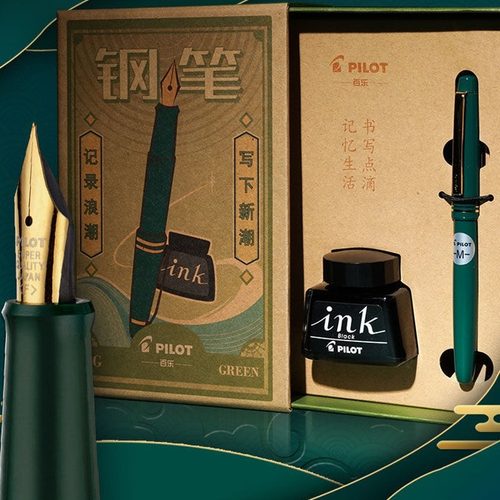 天鹅白百乐78g学生书法练字钢笔