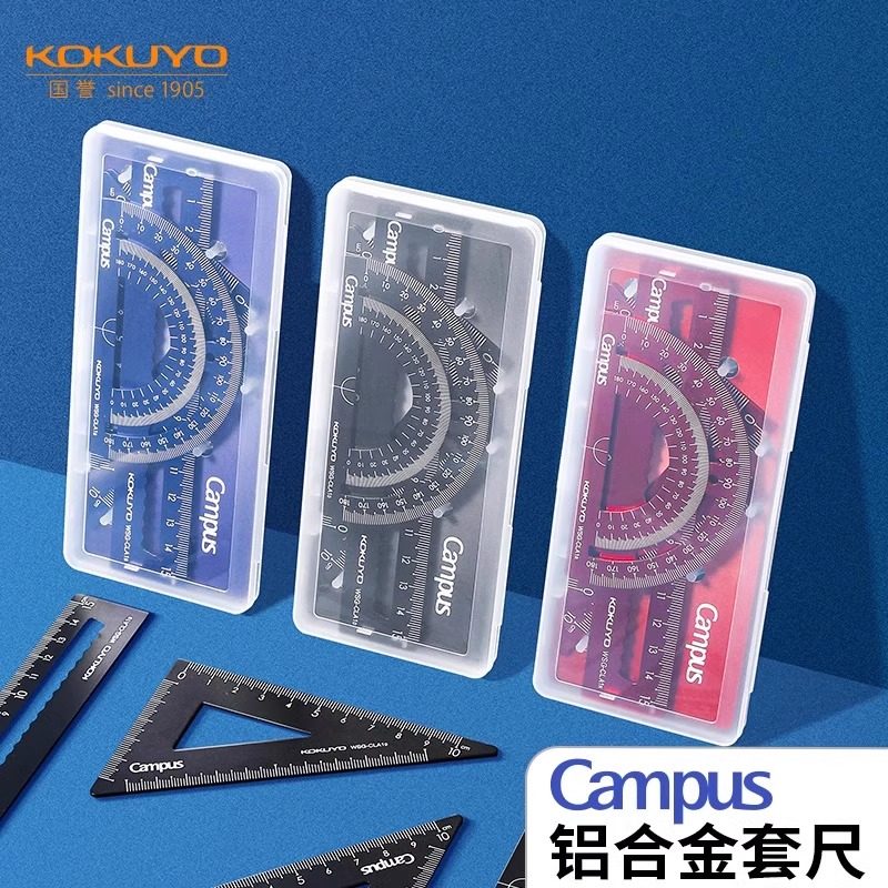 【新品】日本KOKUYO国誉Campus铝合金套尺15cm直尺三角板量角器小学生一年级多功能尺子测量工具圆角不易伤手