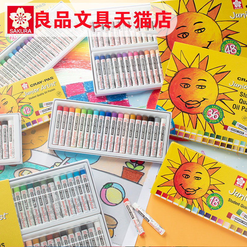 色彩鲜亮安全环保可水洗