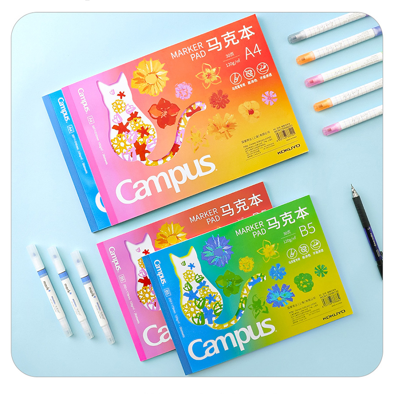 国誉Campus马克本a4不易透色加厚