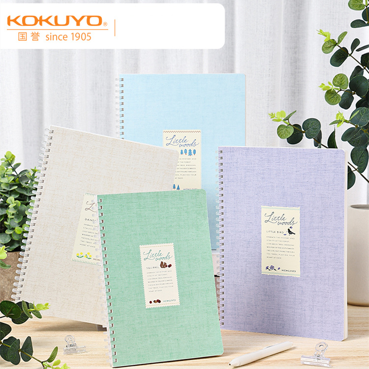 国誉木野梦境软线圈本子B5加厚款