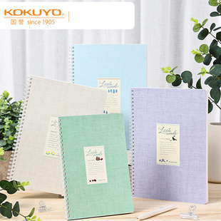 【木野梦境】日本kokuyo国誉笔记本B5加厚Campus软线圈本不易硌手A5记事本高颜值学生用考研记录日记本子
