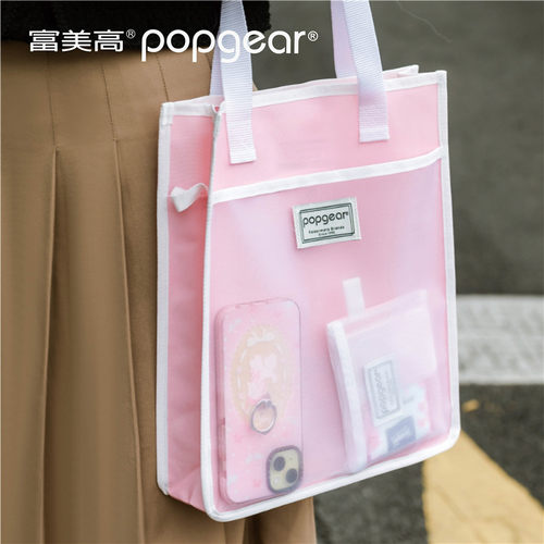 新品富美高轻便文件包915副包