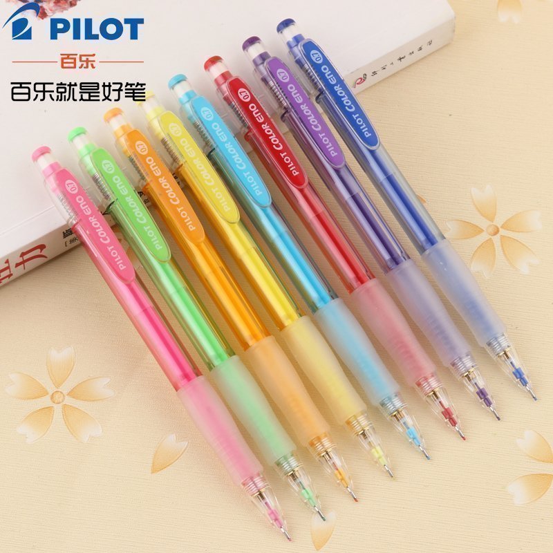 8色可选绘画铅笔日本百乐hb铅笔