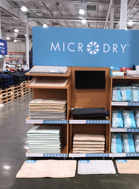 【官方正品】美国microdry地垫浴室卫生间速干脚垫防滑大有光地毯