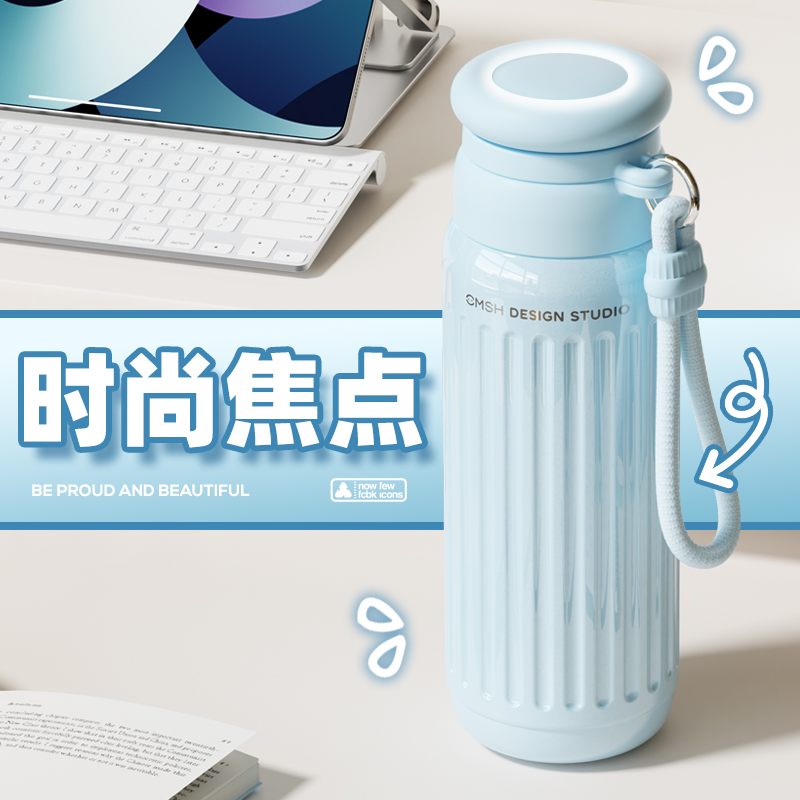 罗马柱女款双饮保温水杯带吸管