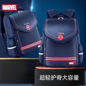 迪士尼男孩书包小学生三四五六年级儿童减负护脊大容量男童双肩包
