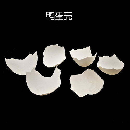蛋壳鸭蛋壳鸡蛋壳 漆艺材料漆画镶嵌材料漆艺专用蛋壳漆画蛋壳