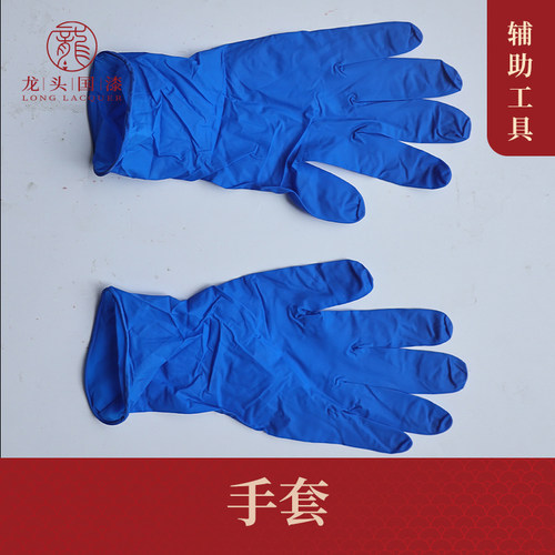 橡胶手套专用防护乳胶防油pvc