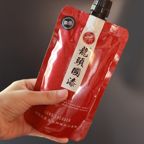 30g大漆龙头国漆色漆漆画材料