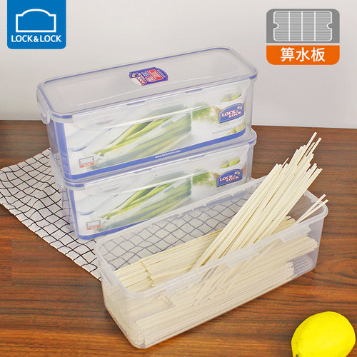 乐扣乐扣面条筷子塑料保鲜盒